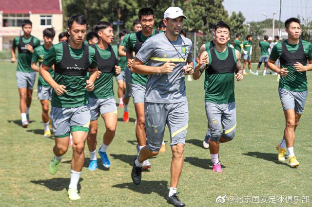 世界杯手机观看-国安纳新十小将吹起集结号 或以全华班出战足协杯