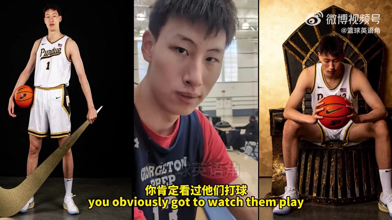 世界杯数据整合-郇斯楠：喜欢普渡的打法&amp;教练的真诚 没给我承诺需靠实力争取机会